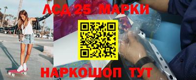 соль курить ск Белорецк