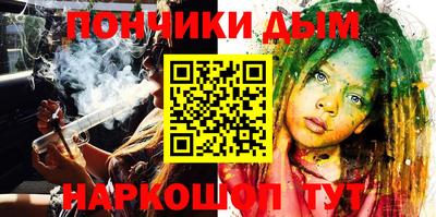 MDMA Premium VHQ Бердск