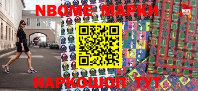 MDMA Premium VHQ Бердск
