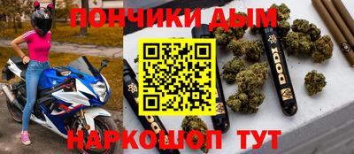 MDMA Premium VHQ Бердск