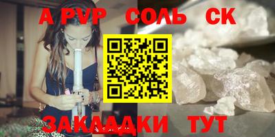 MDMA Premium VHQ Бердск