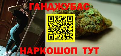 MDMA Premium VHQ Бердск