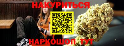 MDMA Premium VHQ Бердск