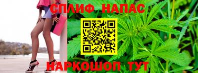 MDMA Premium VHQ Бердск
