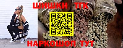 MDMA Premium VHQ Бердск