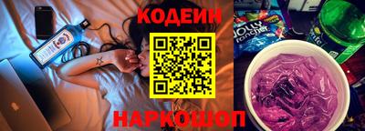 соль курить ск Белорецк