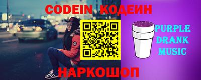 MDMA Premium VHQ Бердск