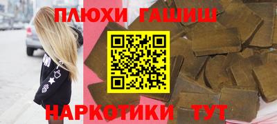 MDMA Premium VHQ Бердск