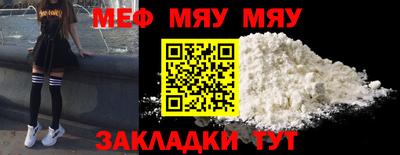 MDMA Premium VHQ Бердск