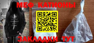 MDMA Premium VHQ Бердск